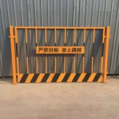 基坑护栏的两种常用类型(图1)